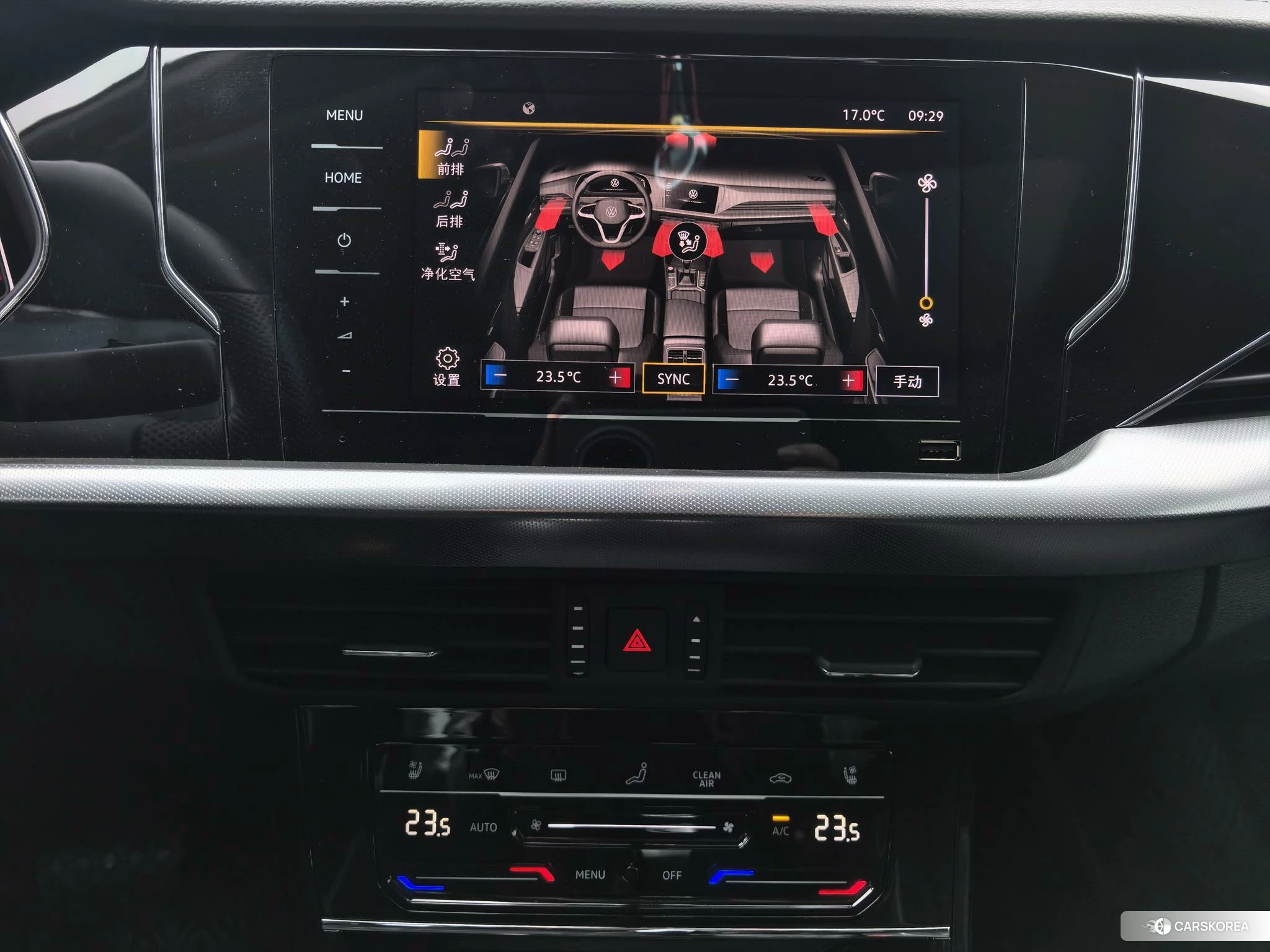 Volkswagen Passat 2023 Черный из Китая, фото 6