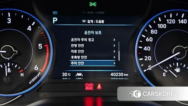 Hyundai Palisade 2022 Черный из Кореи, фото 6