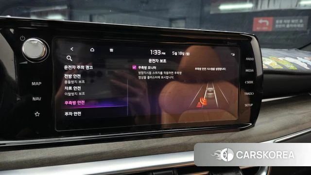 Kia K5 3rd generation 2023 Серый из Кореи, фото 6