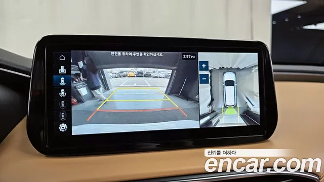 Hyundai The New Santa Fe id 2715815 из Кореи 6