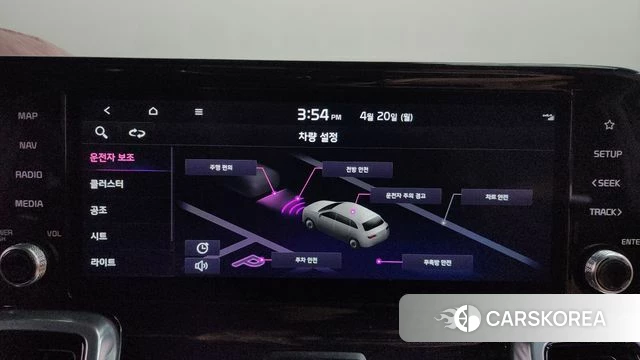 Kia Sorento 4th Generation 2022 Серый из Кореи, фото 6