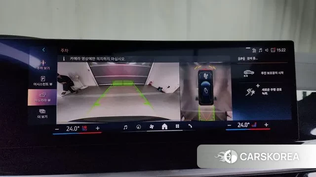 BMW X5 (G05) 2025 Синий из Кореи, фото 6