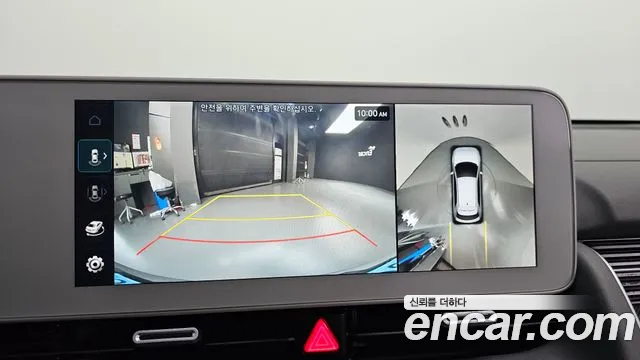 Hyundai Ionic 5 2023 Серебряный из Кореи, фото 6