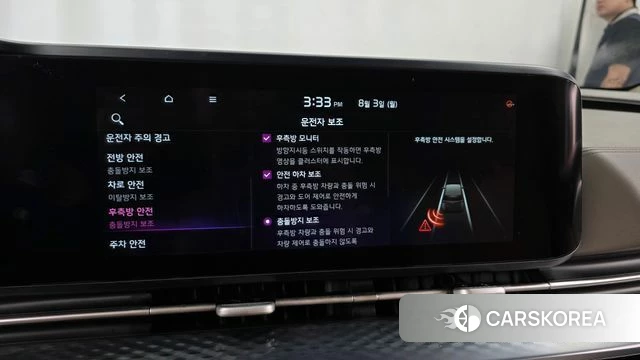 Kia Carnival 4th generation 2021 Черный из Кореи, фото 6
