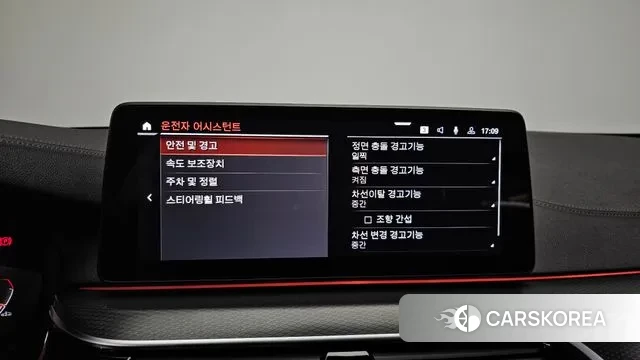 BMW 5 Series (G30) 2023 Белый из Кореи, фото 6