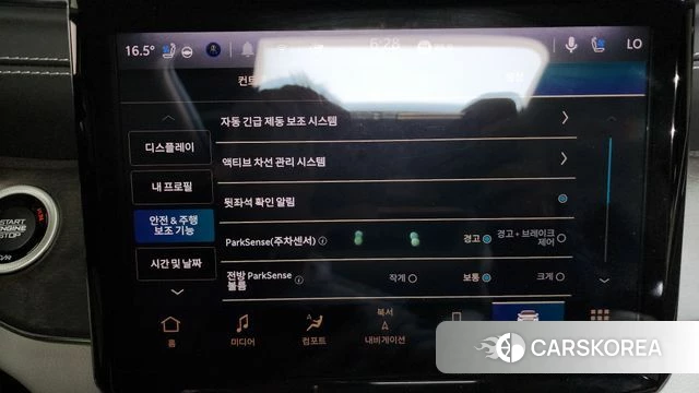 Jeep Grand Cherokee (WL) 2023 Черный из Кореи, фото 6