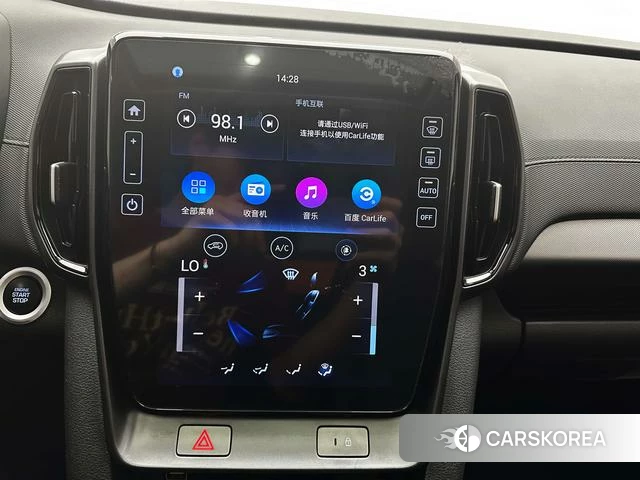 Hyundai ix35 2021 Белый из Китая, фото 6