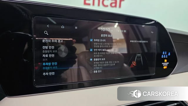 Hyundai Palisade 2022 Белый из Кореи, фото 6