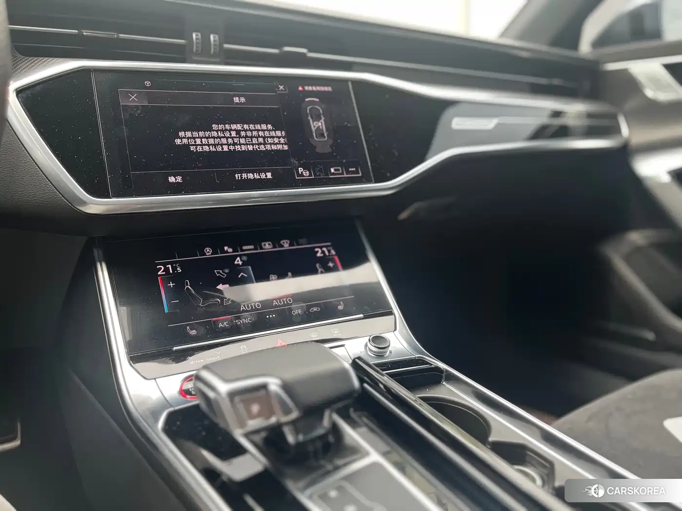 Audi S6 2021 Синий из Китая, фото 6