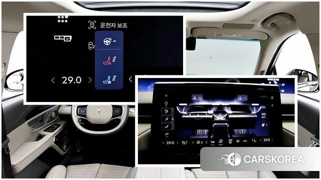 Lincoln Nautilus 2nd Generation 2024 Синий из Кореи, фото 6