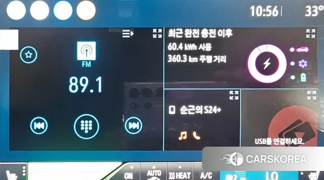 Chevrolet (GM Daewoo) Bolt EV 2021 Белый из Кореи, фото 6