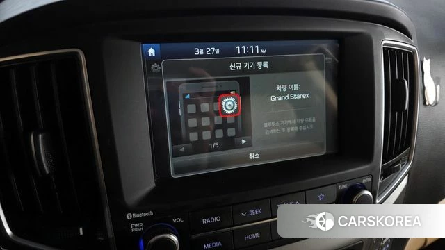 Hyundai The New Grand Starex 2020 Серебряный из Кореи, фото 6