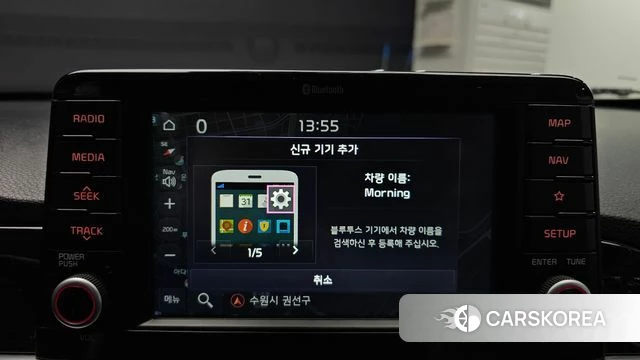 Kia All New Morning (JA) 2019 Белый из Кореи, фото 6