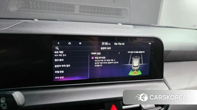 Kia The New Seltos 2024 Белый из Кореи, фото 6