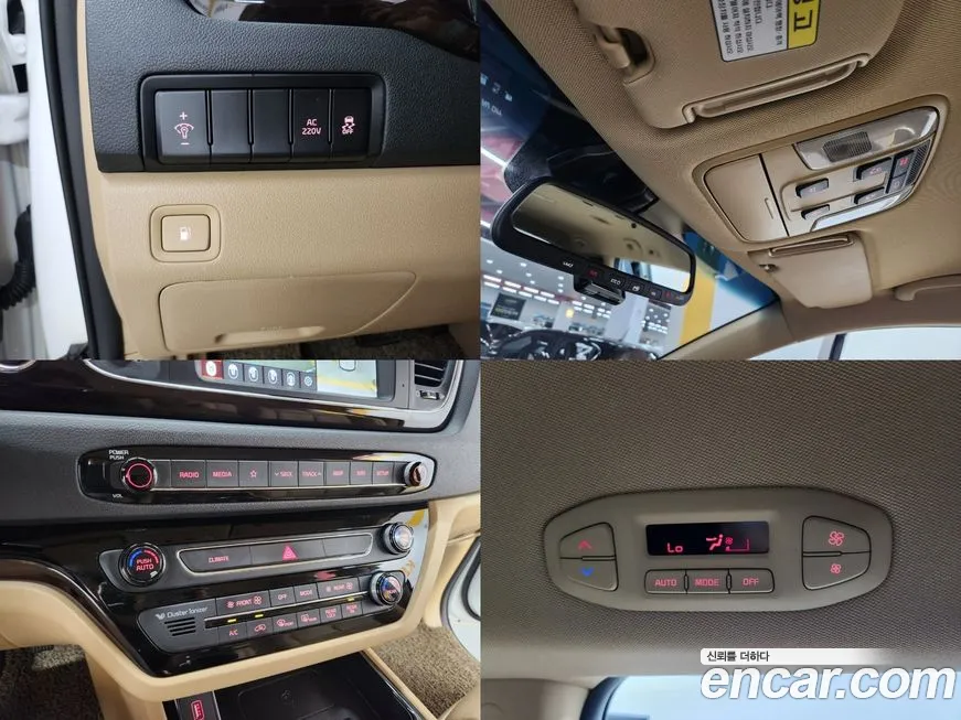 Kia The New Carnival id 1964705 из Кореи 6