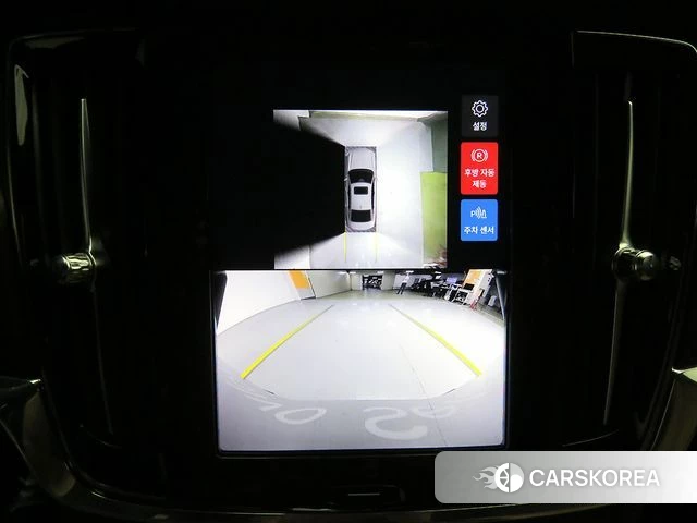 Volvo S90 2023 Серый из Кореи, фото 6