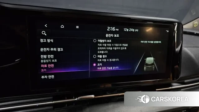 Kia Carnival 4th generation 2021 Черный из Кореи, фото 6