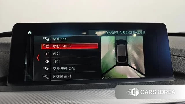 BMW 3 Series GT (F34) 2020 Белый из Кореи, фото 6