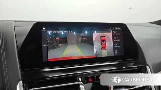 BMW 8 Series (G15) 2020 Красный из Кореи, фото 6