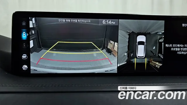 Genesis GV80 2023 Белый из Кореи, фото 6