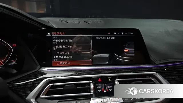 BMW X7 (G07) 2022 Серый из Кореи, фото 6