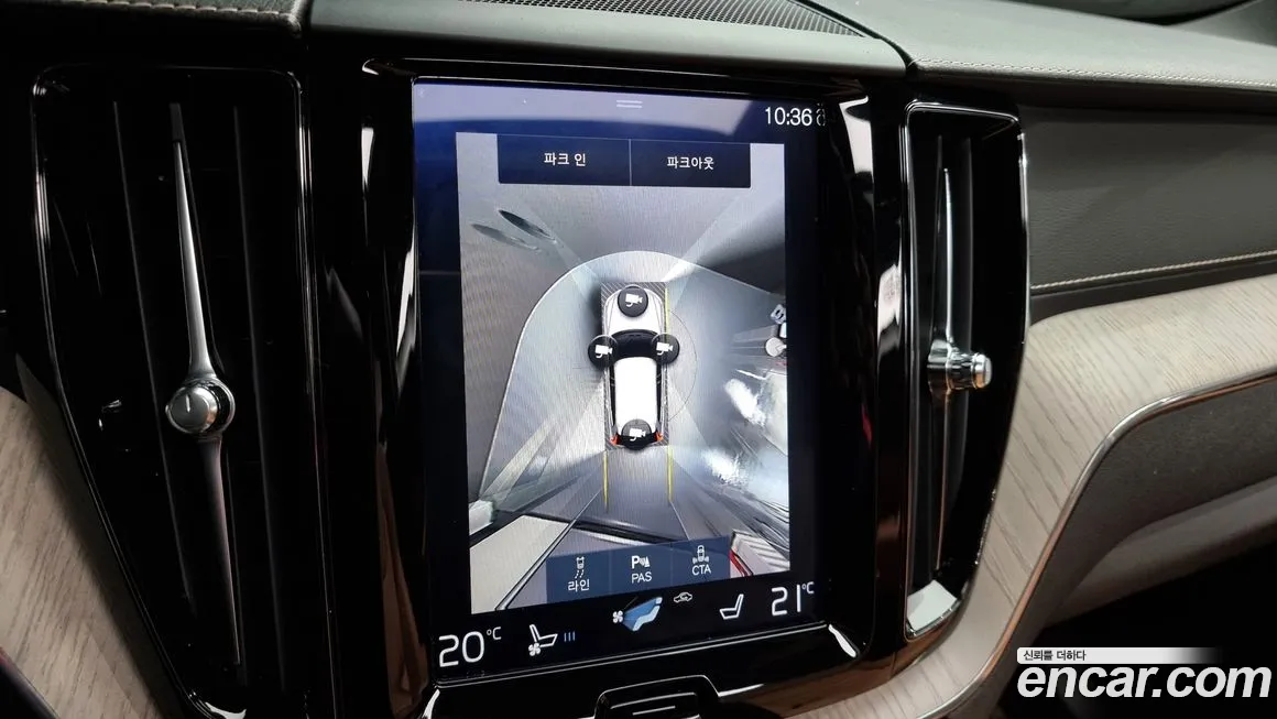 Volvo XC60 second Generation id 2085629 из Кореи 6