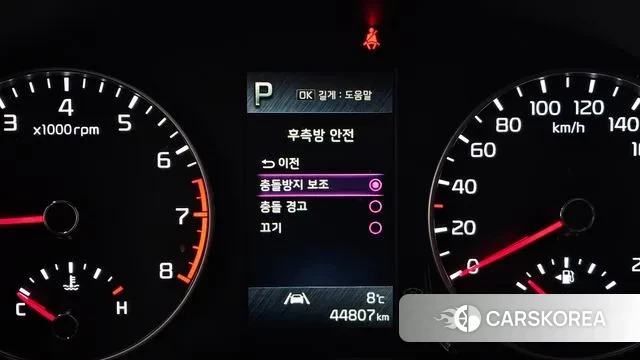 Kia Morning Urban (JA) 2022 Жемчужный цвет из Кореи, фото 6