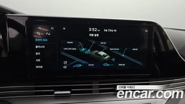 Hyundai The New Grandeur IG 2021 Черный из Кореи, фото 6