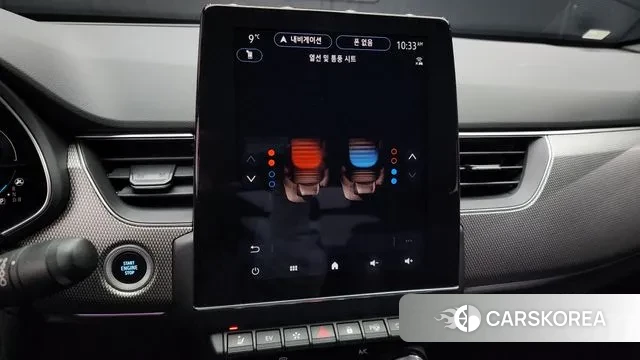 Renault Korea (Samsung) Arcana 2024 Серый из Кореи, фото 6