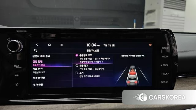 Kia K5 3rd generation 2023 Черный из Кореи, фото 6