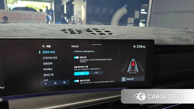 Hyundai Santa Fe (MX5) 2024 Черный из Кореи, фото 6
