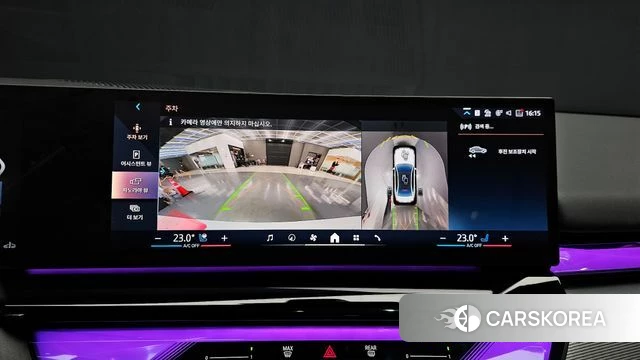 BMW 5 Series (G60) 2025 Белый из Кореи, фото 6