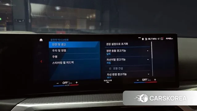 BMW 3 Series (G20) 2023 Черный из Кореи, фото 6