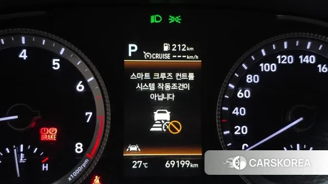 Hyundai Sonata (DN8) 2021 Серый из Кореи, фото 6