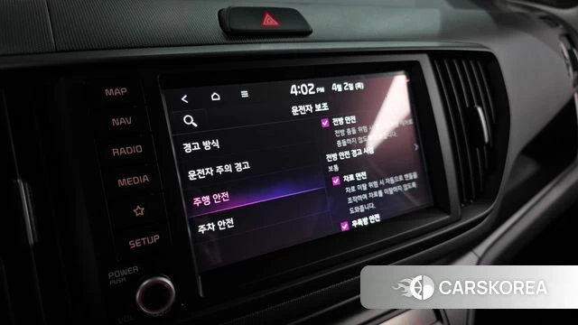 Kia The New Kia Ray 2025 Белый из Кореи, фото 6