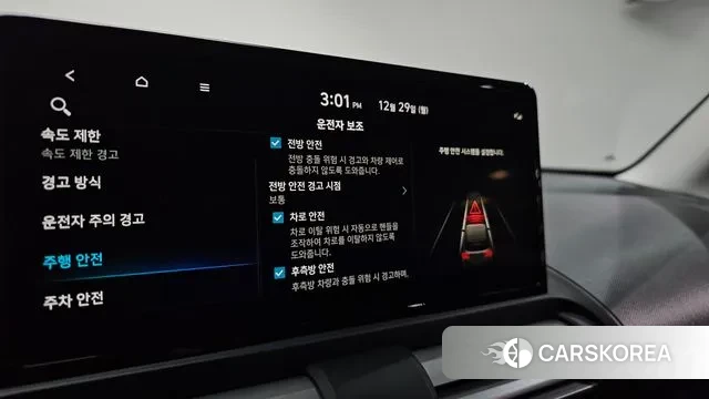 Hyundai The New Casper 2024 Белый из Кореи, фото 6