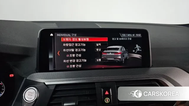 BMW X4 (G02) 2019 Черный из Кореи, фото 6