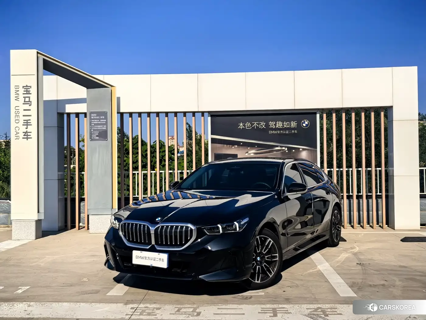 BMW 5 series 2025 Черный из Китая, фото 6
