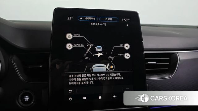 Renault Korea (Samsung) XM3 2020 Белый из Кореи, фото 6