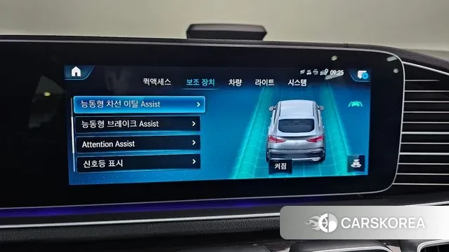 Mercedes-Benz GLE-Class W167 2023 Белый из Кореи, фото 6