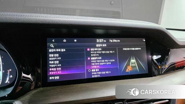 Kia Mohave Master 2023 Белый из Кореи, фото 6