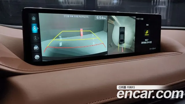 Genesis G80 (RG3) 2022 Серый из Кореи, фото 6