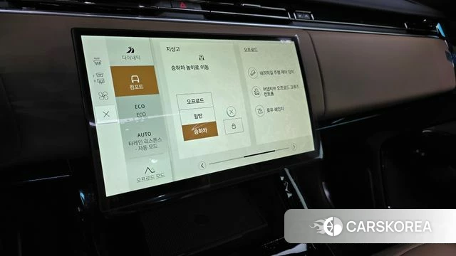 Land Rover Range Rover Sport 3rd Generation 2026 Черный из Кореи, фото 6
