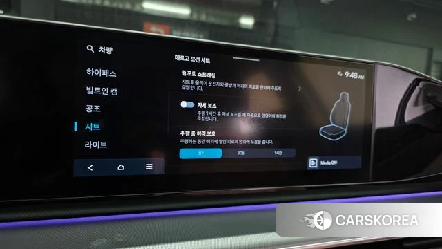 Hyundai Grandeur Hybrid (GN7) 2023 Черный из Кореи, фото 6