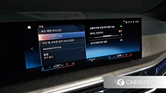 BMW X7 (G07) 2022 Белый из Кореи, фото 6