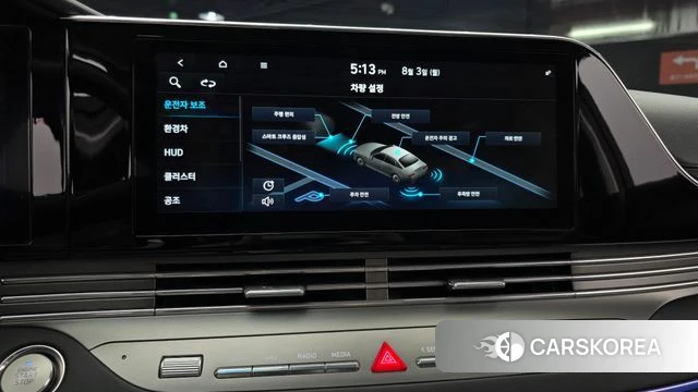 Hyundai The New Grandeur IG Hybrid 2020 Синий из Кореи, фото 6