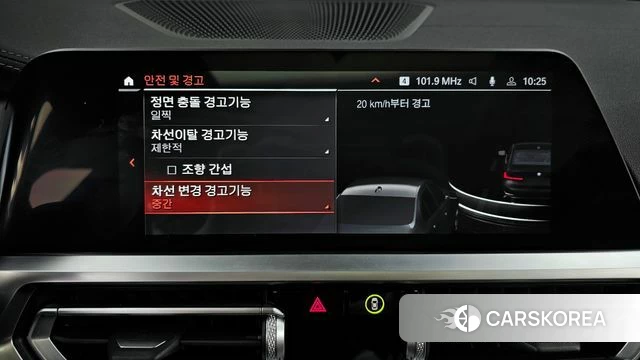 BMW 3 Series (G20) 2021 Черный из Кореи, фото 6