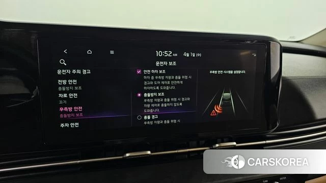 Kia Carnival 4th generation 2021 Черный из Кореи, фото 6