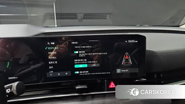 Kia The New Carnival 4th Generation 2024 Белый из Кореи, фото 6