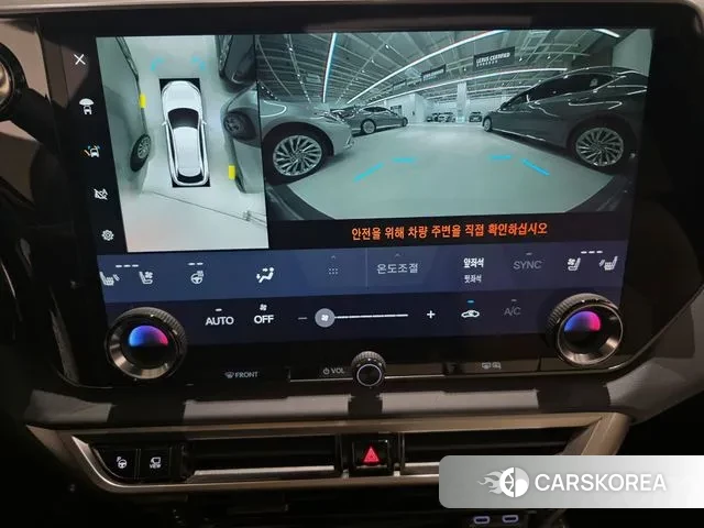 Lexus RX450h + 5th generation 2025 Белый из Кореи, фото 6